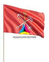Флаг Санкт-Петербурга